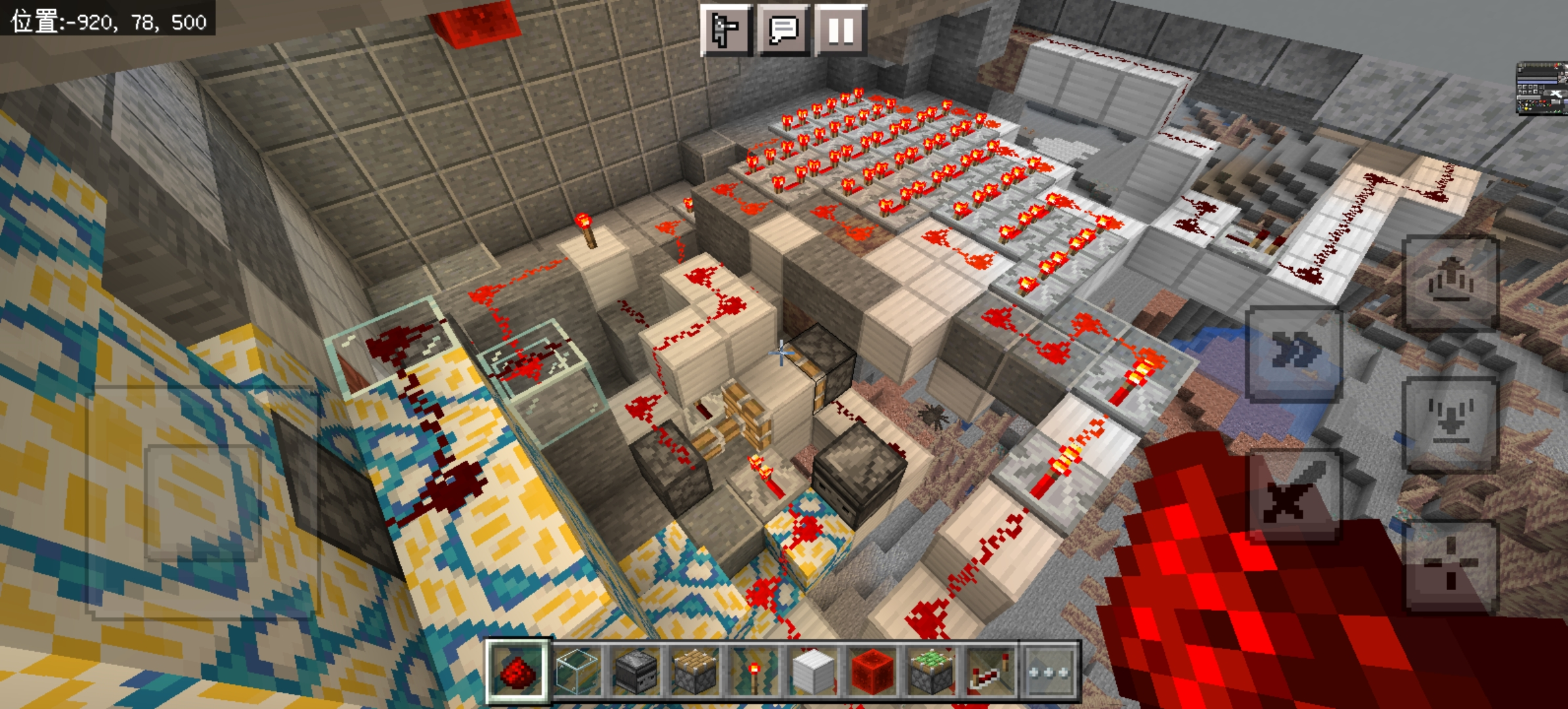 Screenshot_20261001_234202_com.mojang.minecraftpe.webp