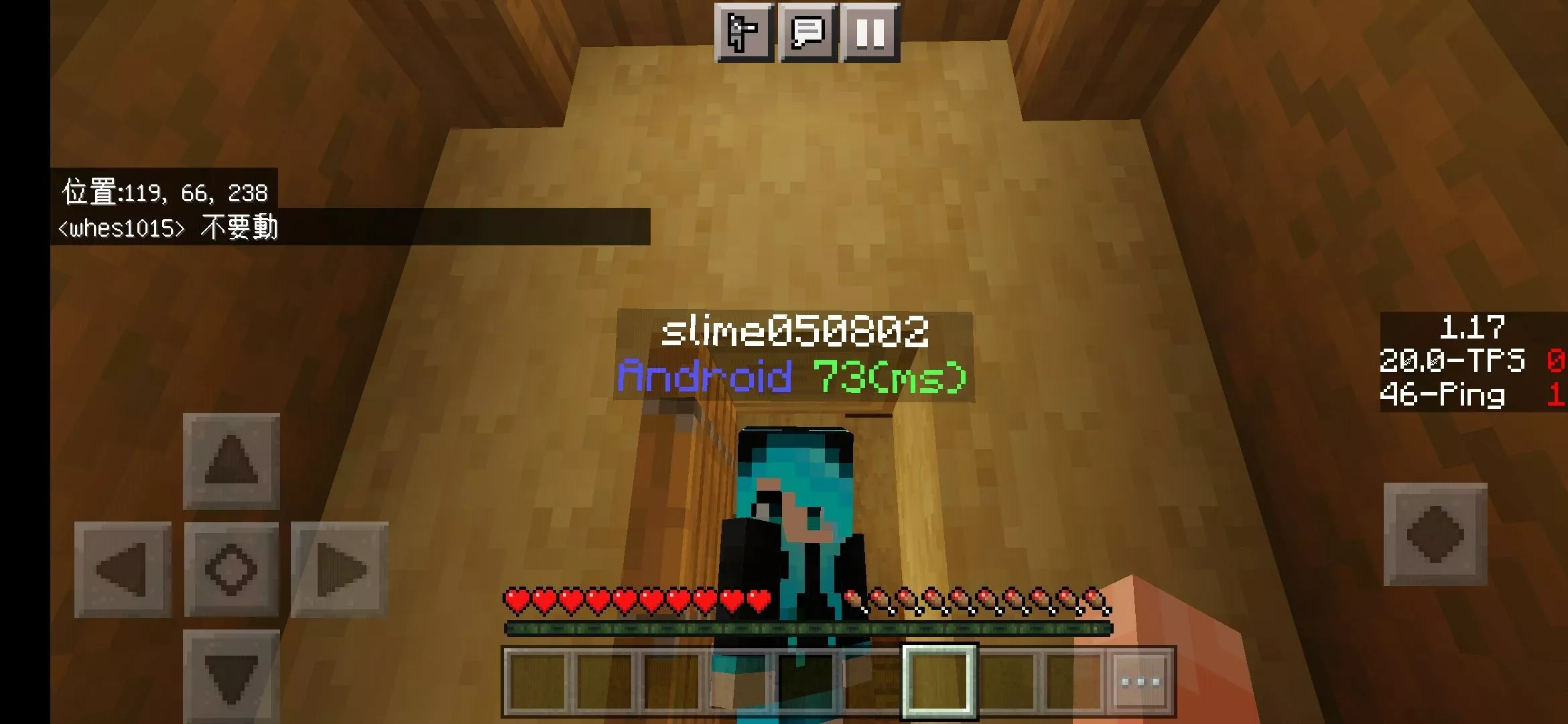 Screenshot_2021-07-25-12-49-43-104_com.mojang.minecraftpe.jpg