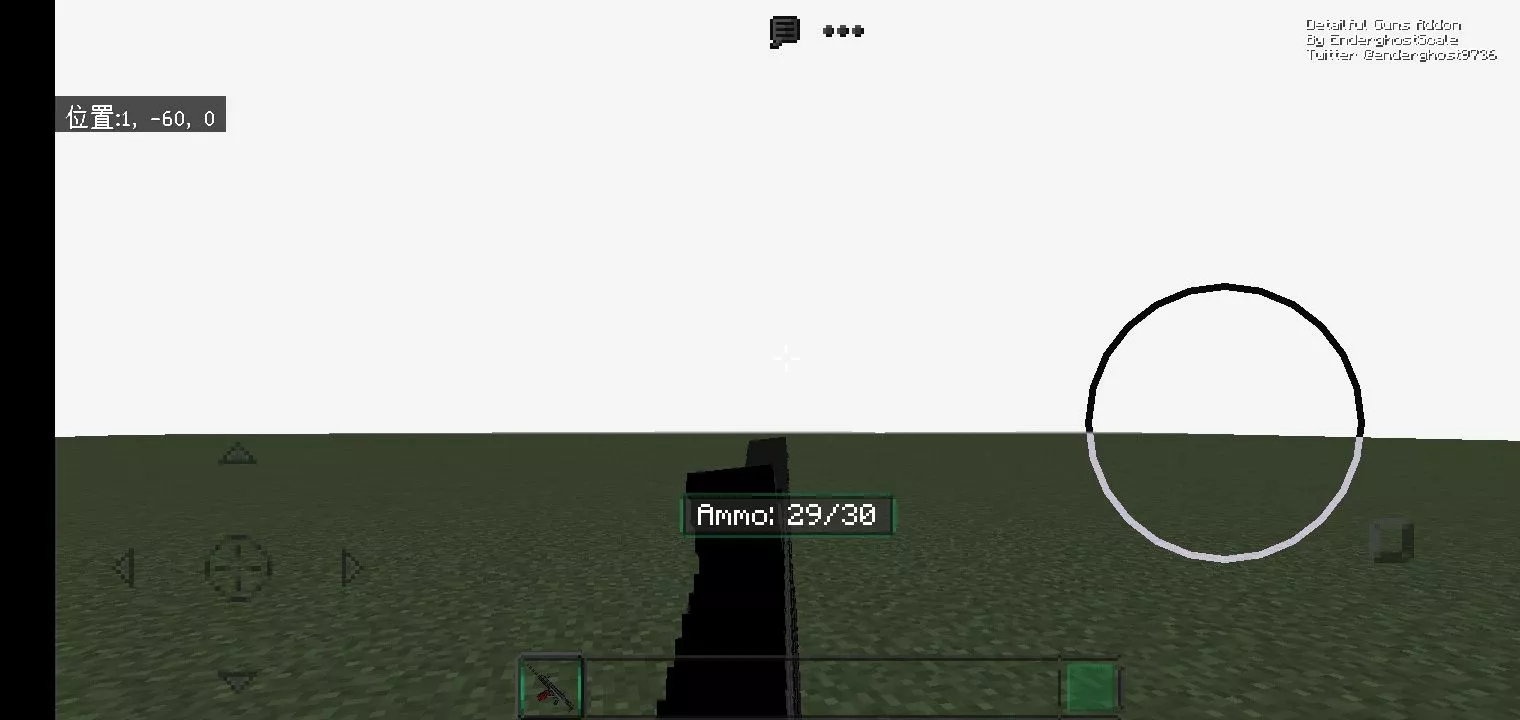 Screenshot_2022-01-22-18-19-22-938_com.mojang.minecraftpe.jpg