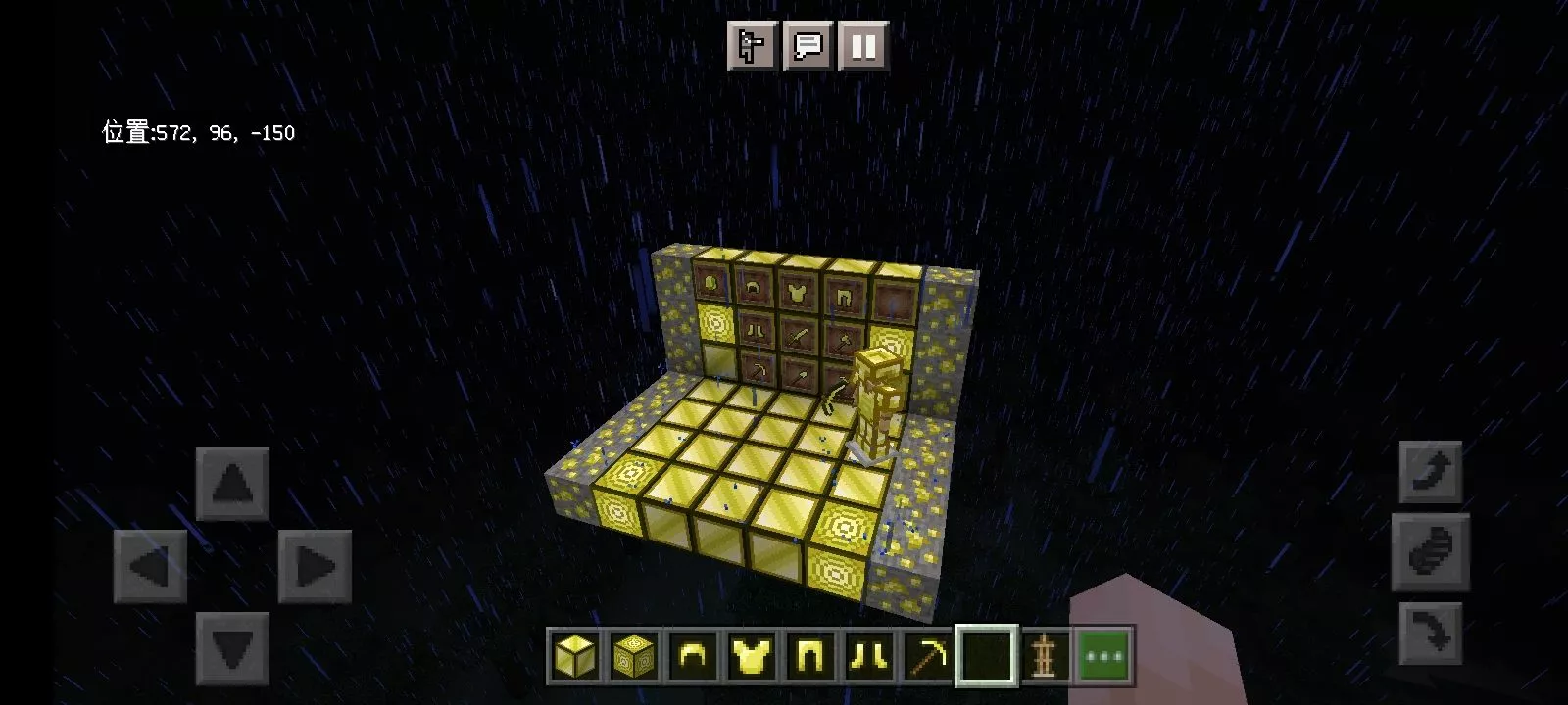 Screenshot_2022-02-24-16-14-35-274_com.mojang.minecraftpe.webp