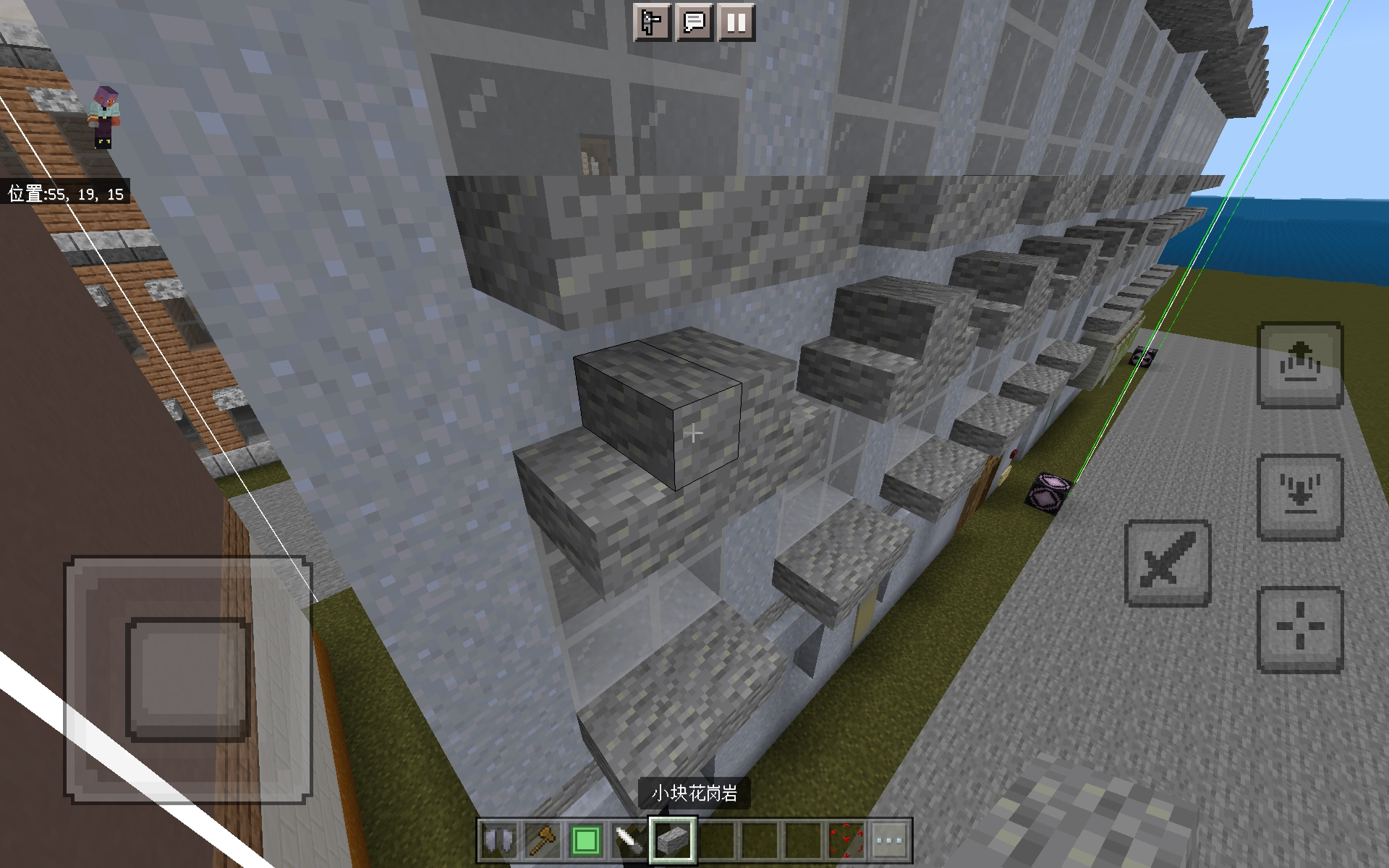 Screenshot_20250308_074932_com.mojang.minecraftpe.webp