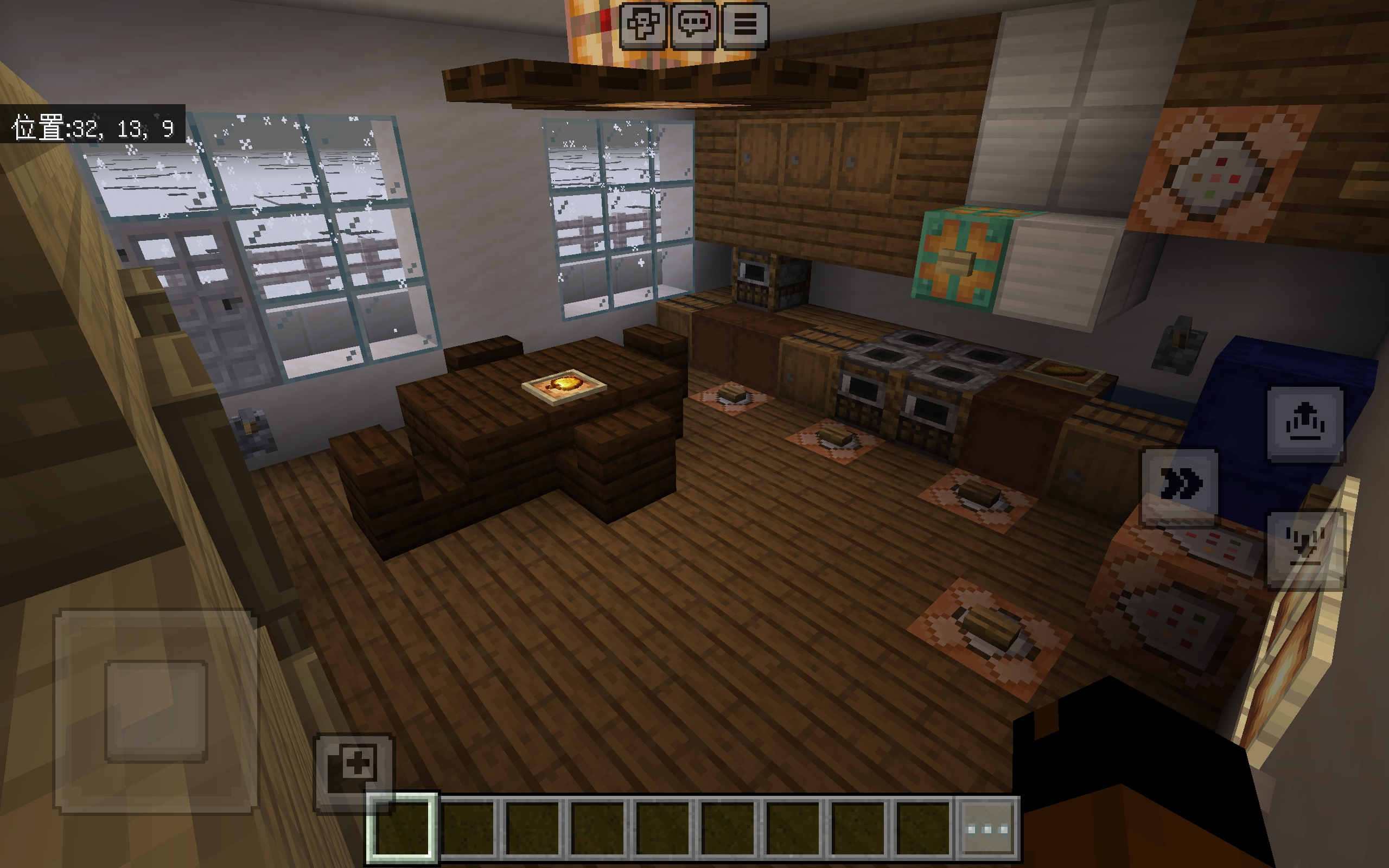 Screenshot_2025-05-20-23-26-22-509_com.mojang.minecraftpe.webp
