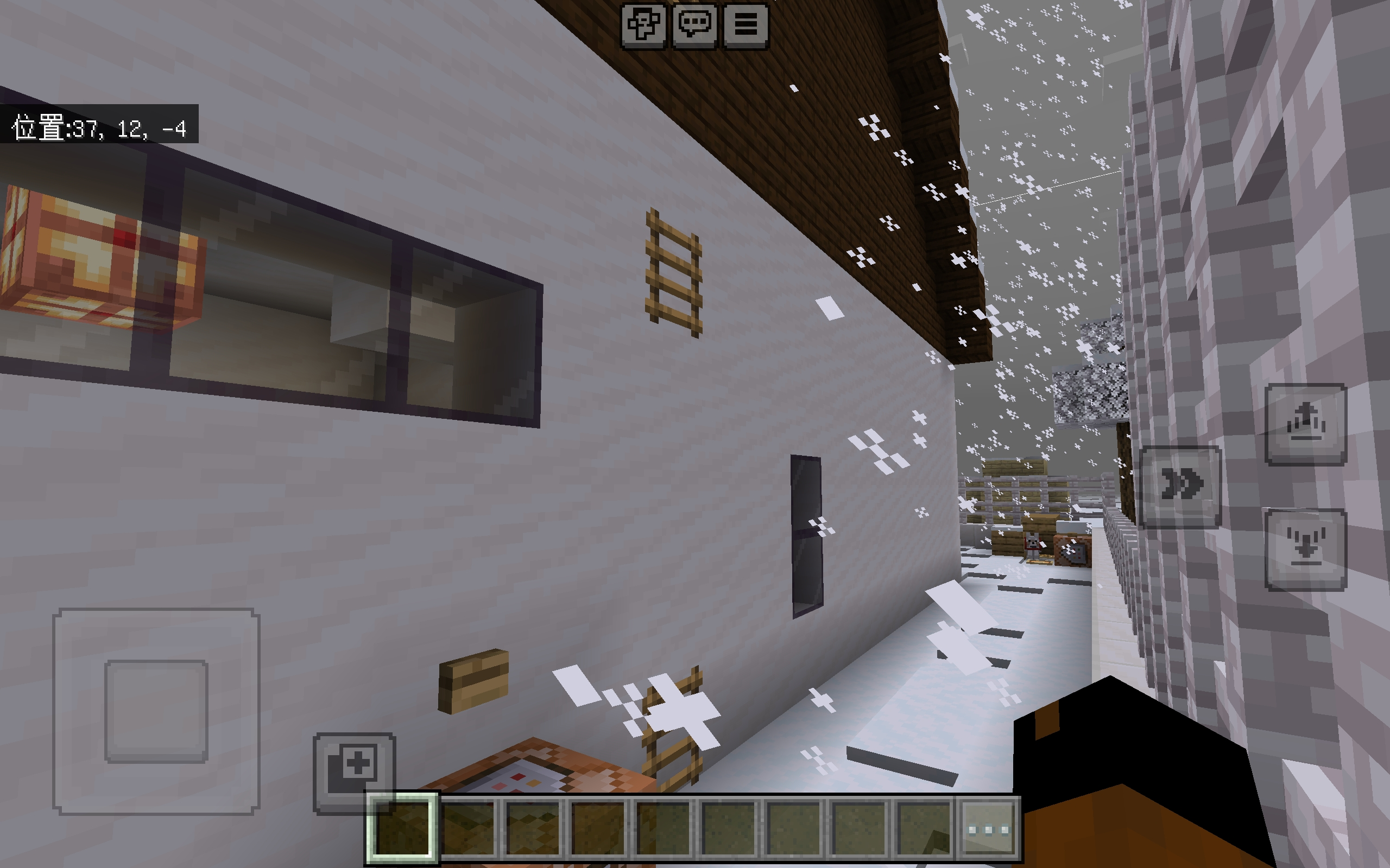 Screenshot_2025-05-20-23-26-47-121_com.mojang.minecraftpe.webp