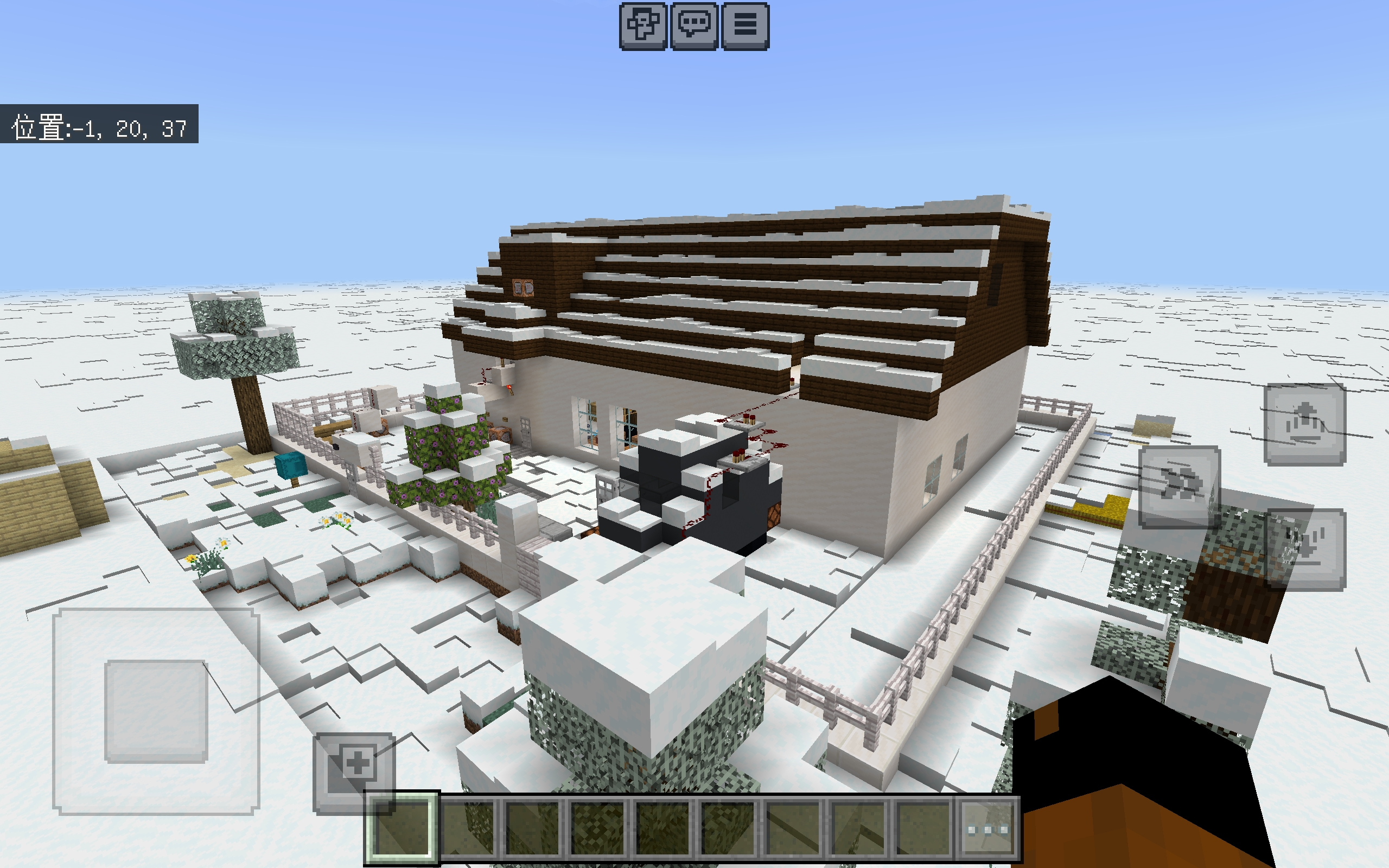 Screenshot_2025-05-20-23-28-11-269_com.mojang.minecraftpe.webp