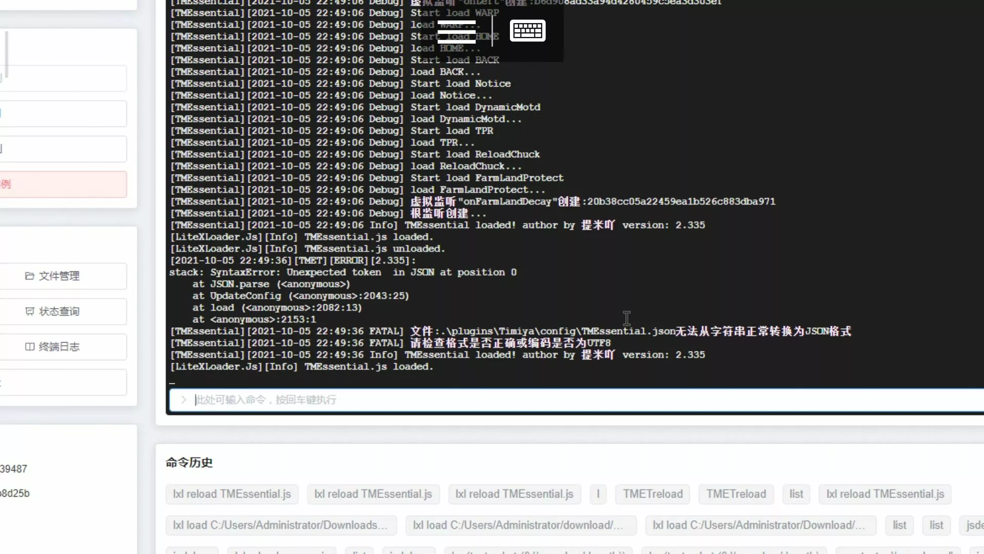 Screenshot_2021-10-05-22-50-04-912_com.rdc_zh.android.webp