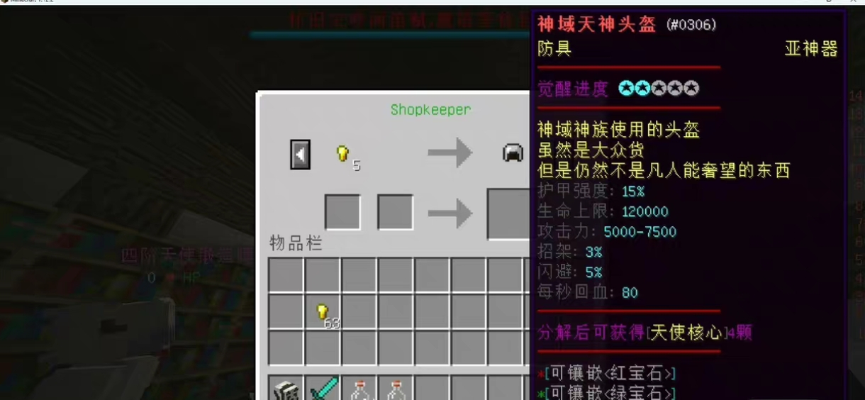 Screenshot_2025-08-10-07-23-26-564_com.taobao.idl.webp