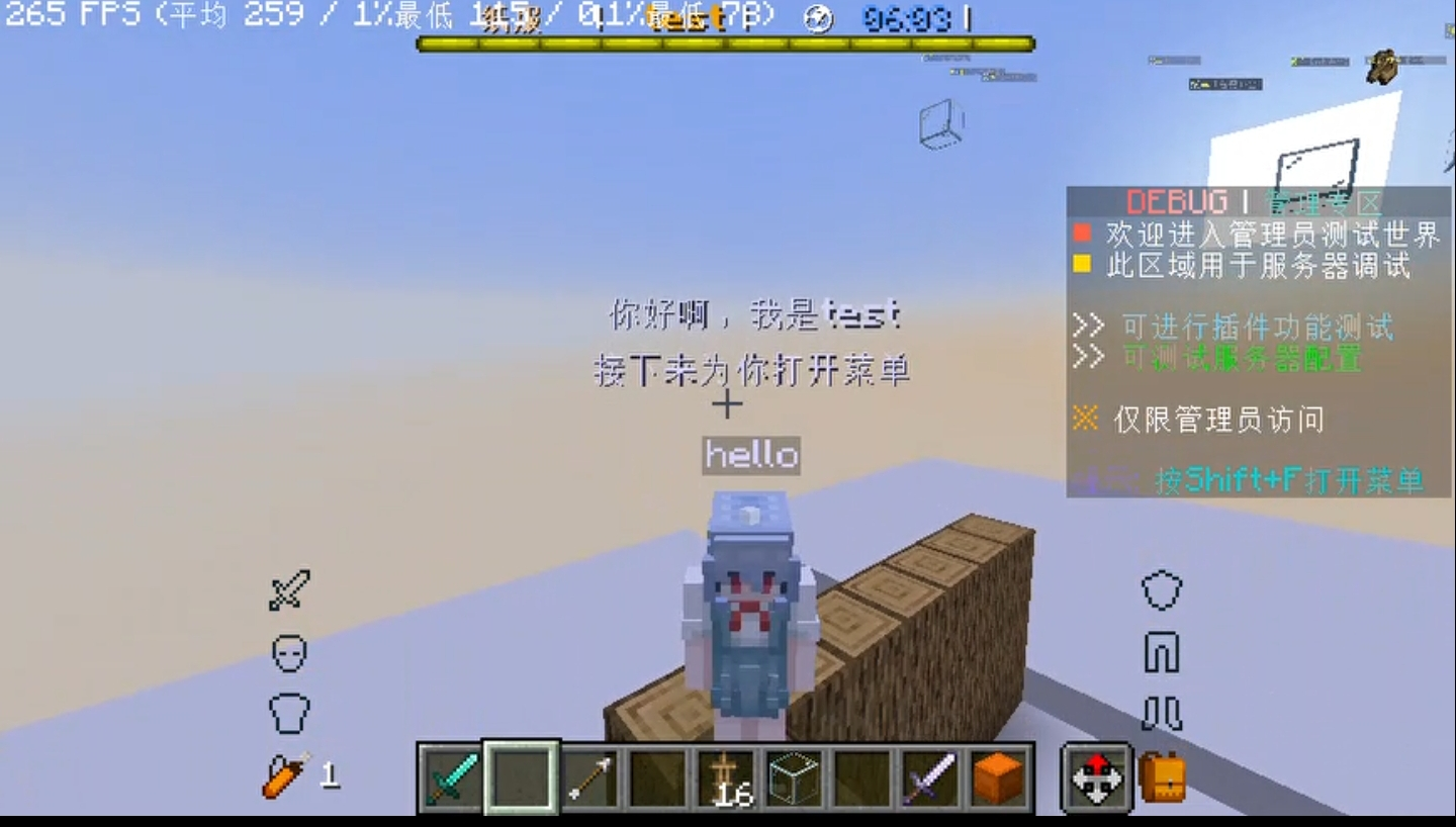 Screenshot_2026-01-06-20-39-33-803_com.tencent.mobileqq-edit.webp