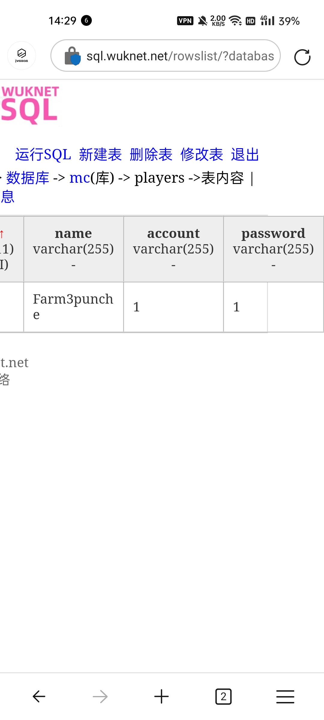 Screenshot_2023-06-27-14-29-59-22_df198e732186825c8df26e3c5a10d7cd.jpg