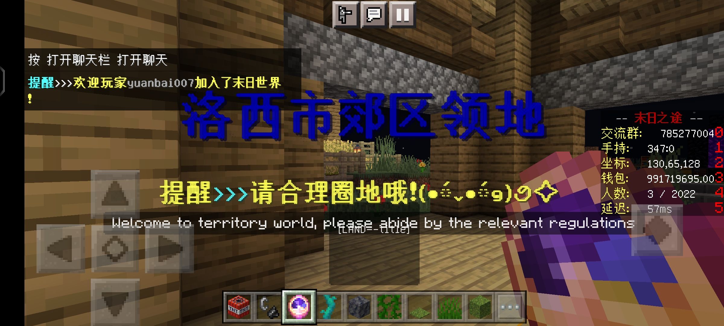 Screenshot_20220731_022018_01e99c529ac0efd04f1732.jpg