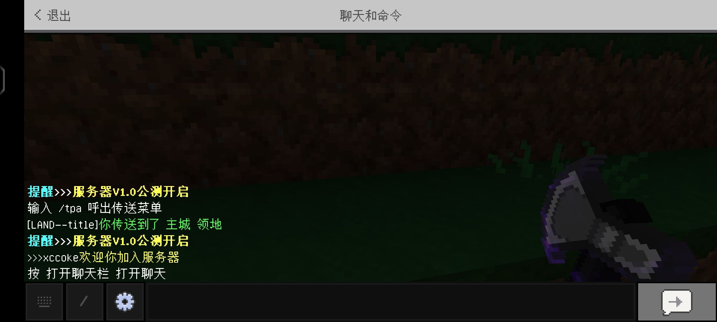 Screenshot_20220801_150855_01e99c529ac0efd04f1732.jpg