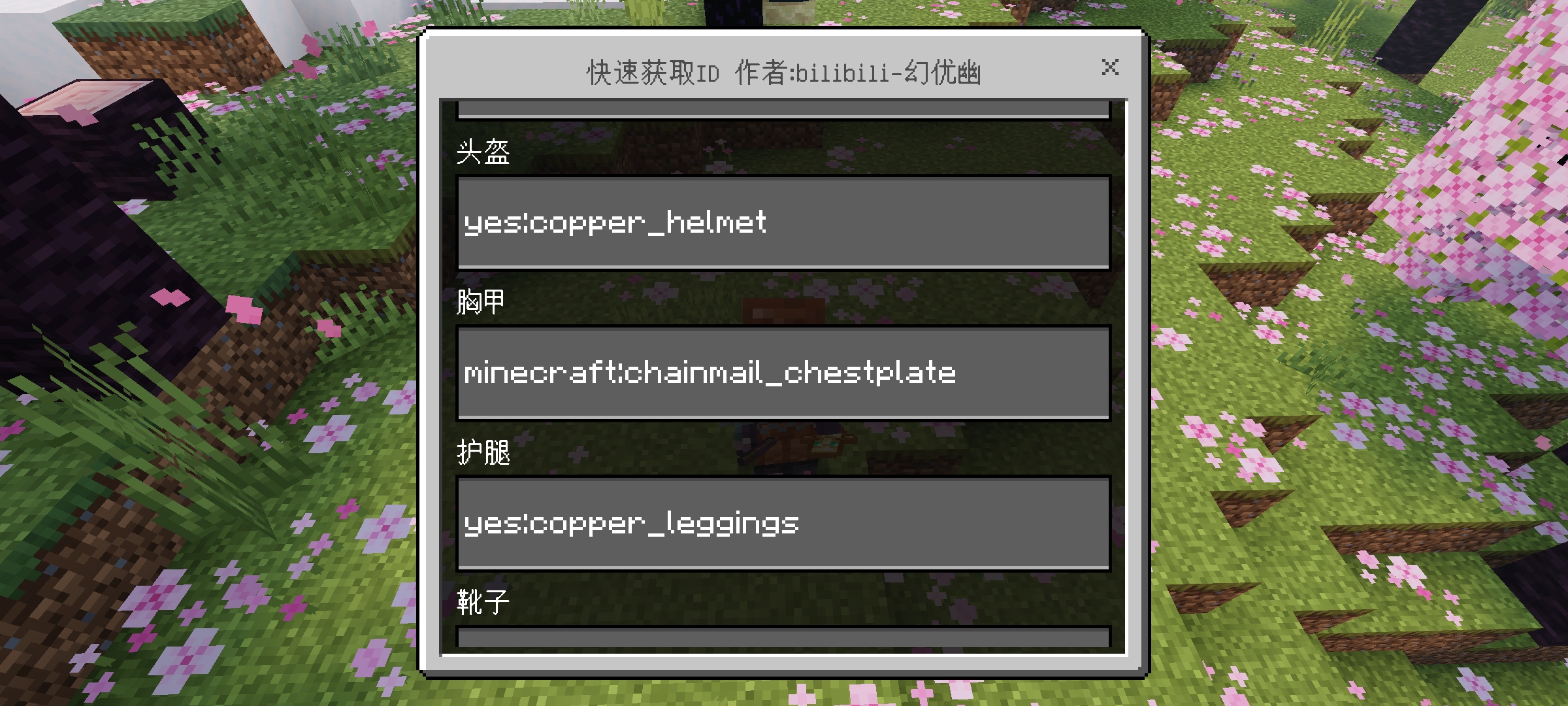 Screenshot_2024-02-04-18-54-55-43_535e8ff406cc3020c1597cd45550305b.jpg