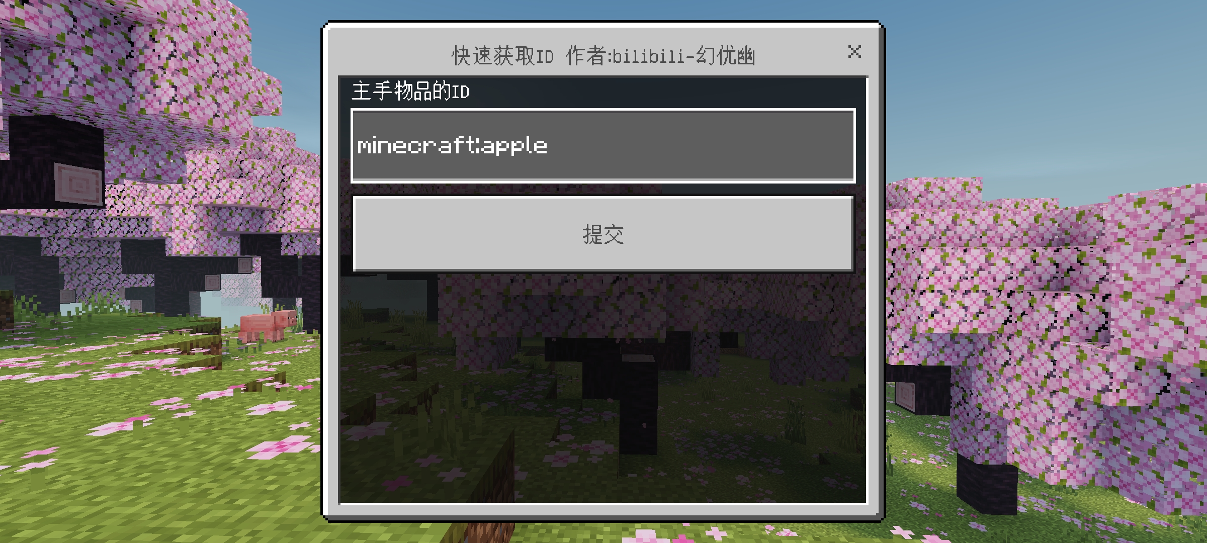 Screenshot_2024-02-04-20-51-30-79_535e8ff406cc3020c1597cd45550305b.jpg