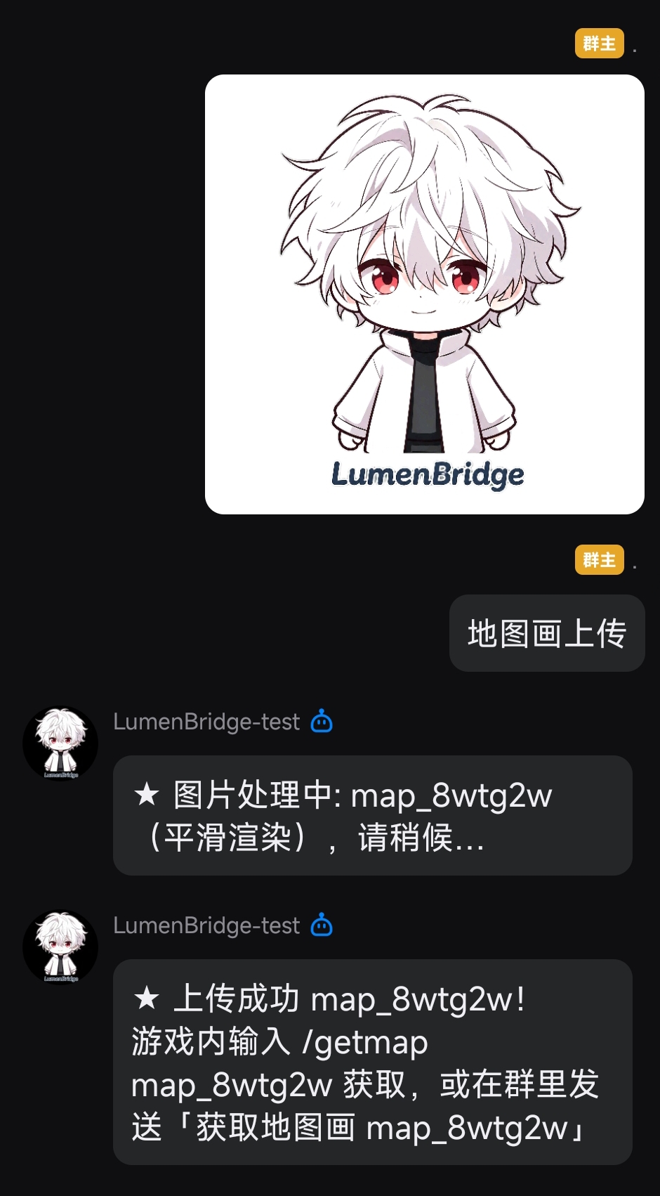 Screenshot_2026-08-22-21-50-00-210-edit_com.tencent.mobileqq.webp