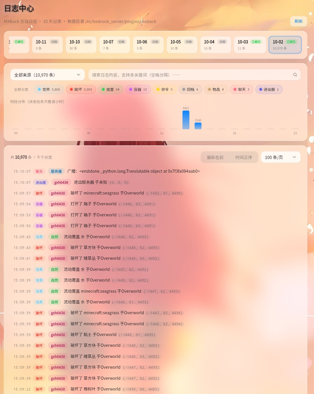 Screenshot_2026-10-17-17-47-18-342-edit_mark.via.webp
