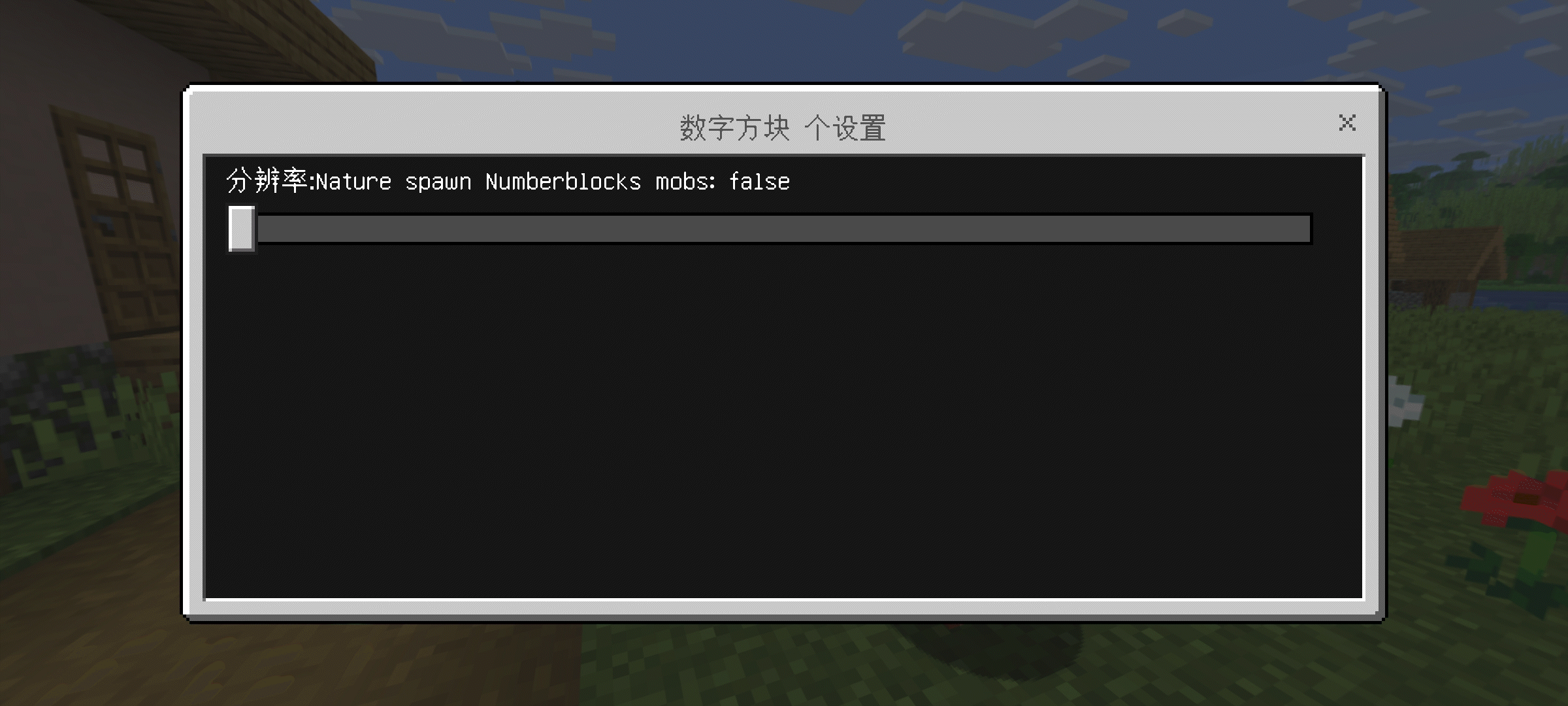 screenshot-gif.118237