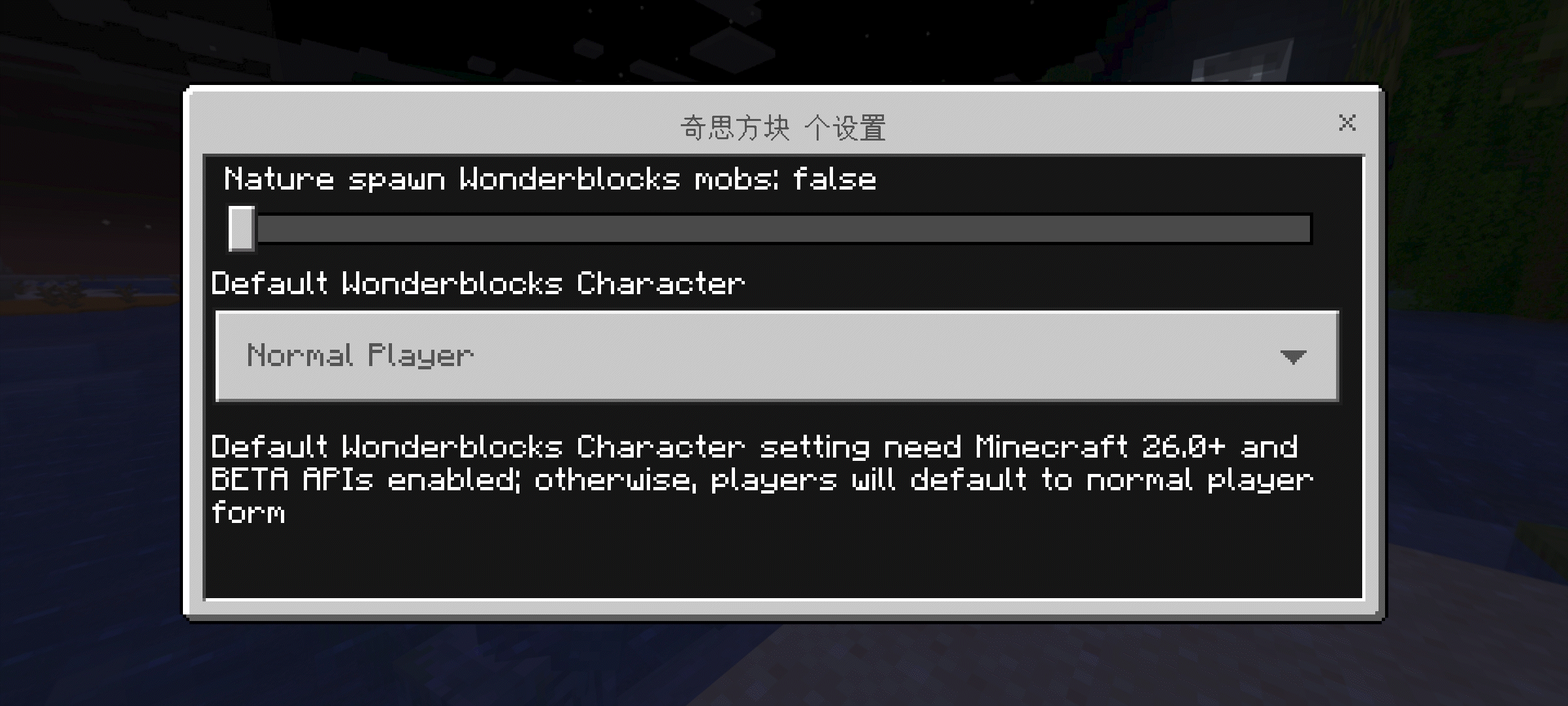 Screenshot_20260104_084549.gif