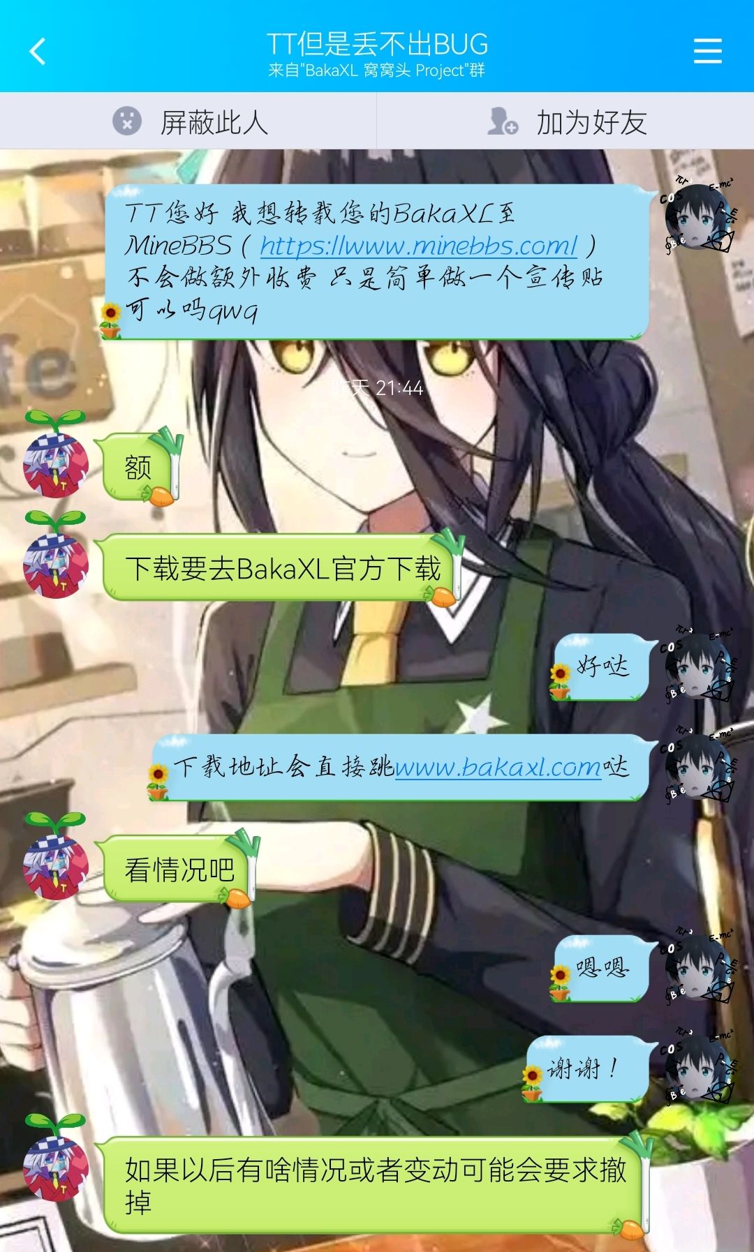 Screenshot_20220528_093851.jpg
