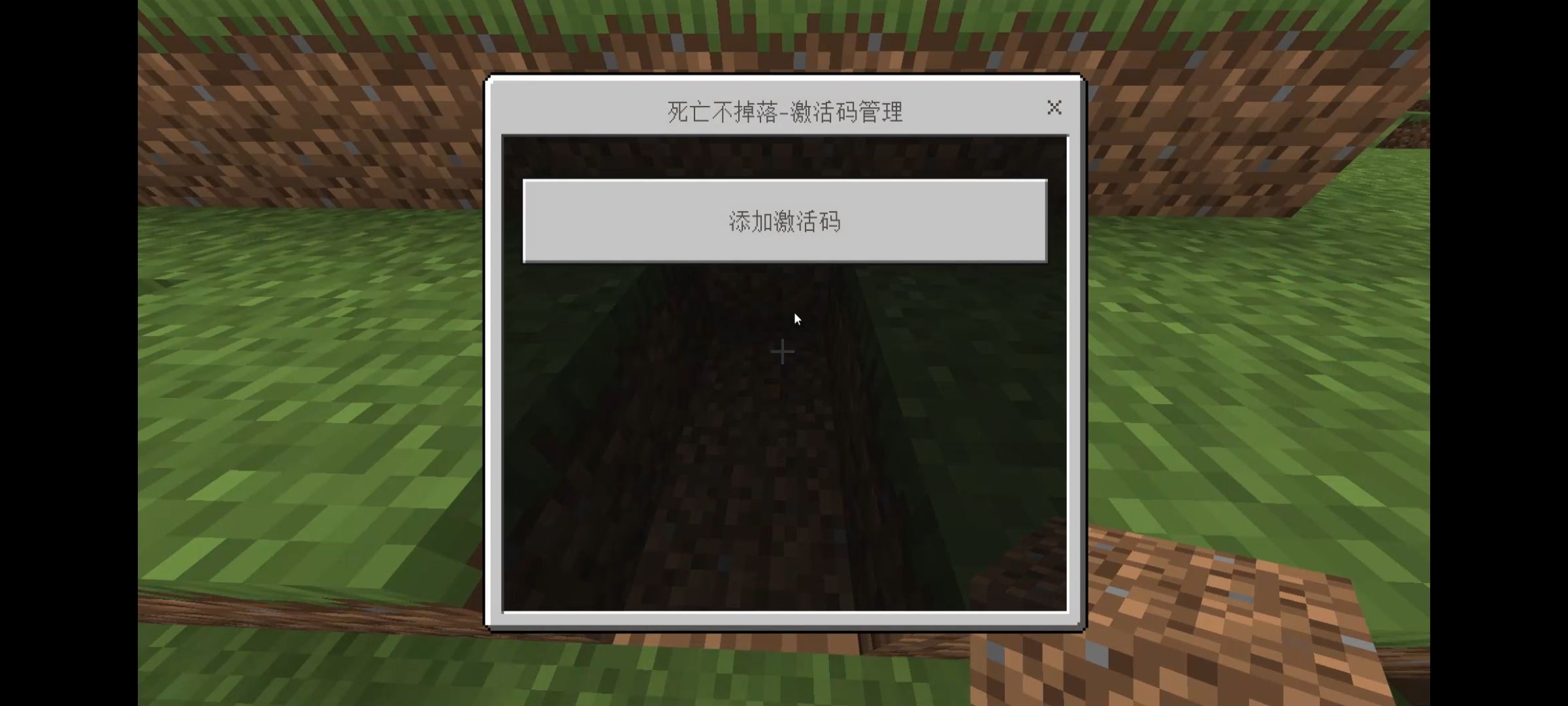 进服展示