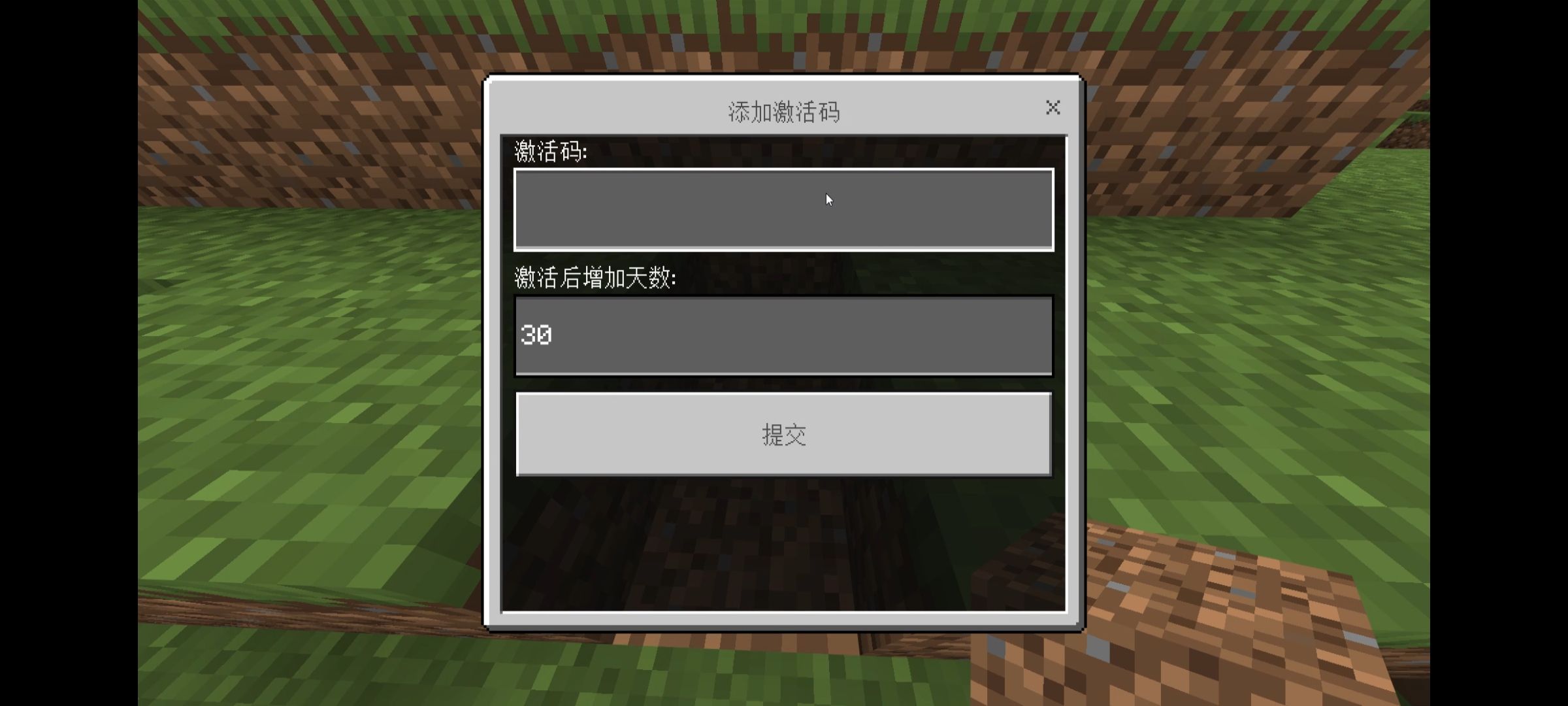 Screenshot_20220727_182633.jpg