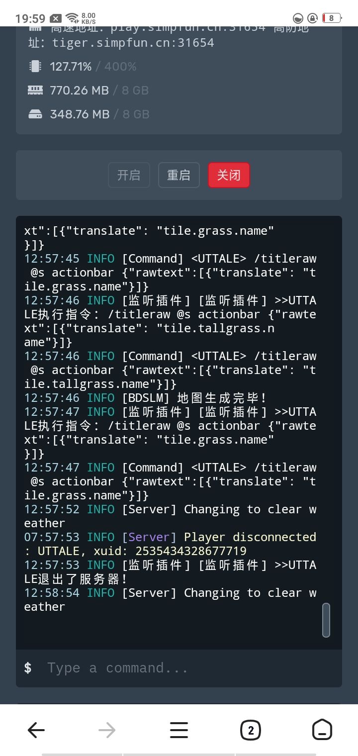 Screenshot_2022-08-19-19-59-24-90.jpg