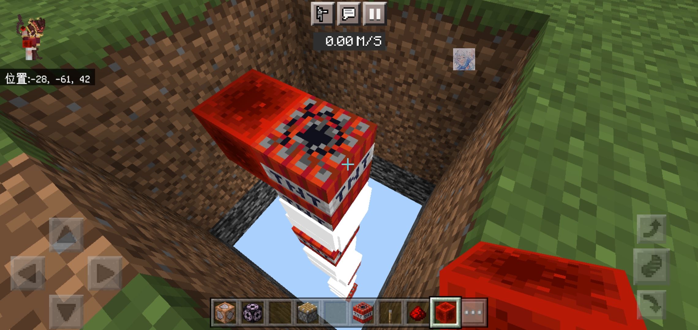 Screenshot_20221205_114623.jpg