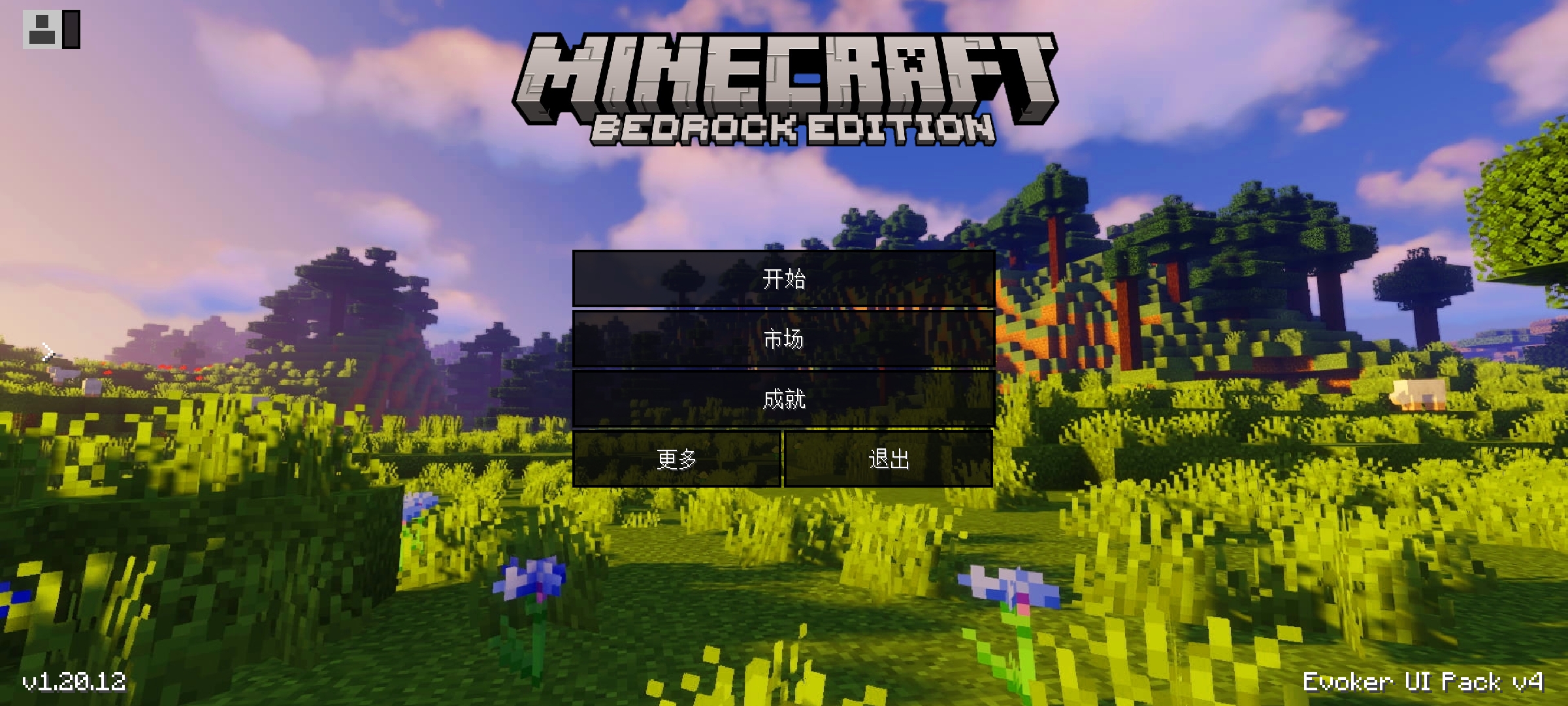 Screenshot_20230725_080555.jpg