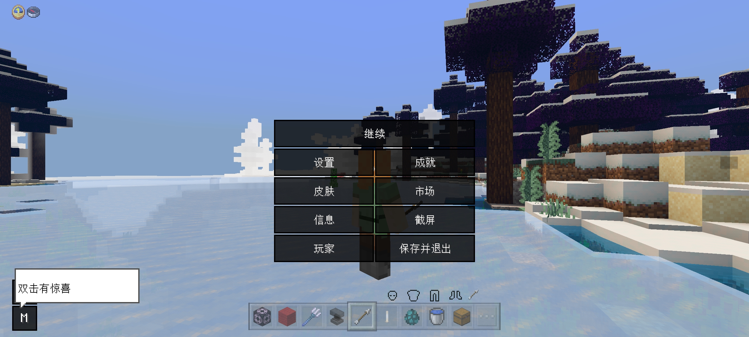 Screenshot_20230725_080719.jpg