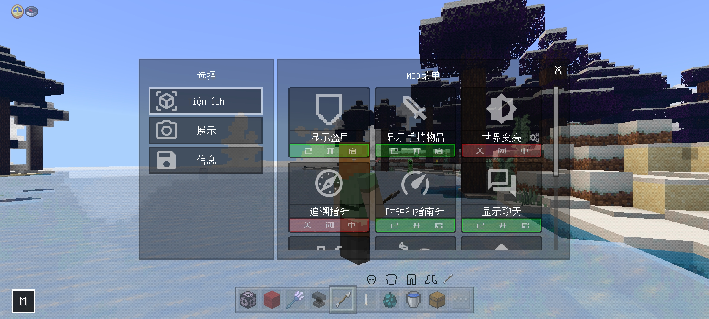 Screenshot_20230725_080736.jpg