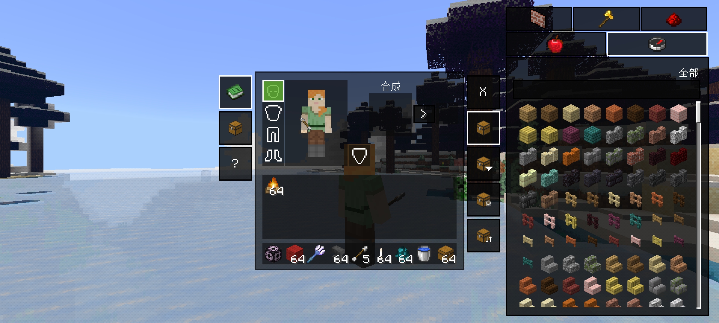 Screenshot_20230725_080756.jpg