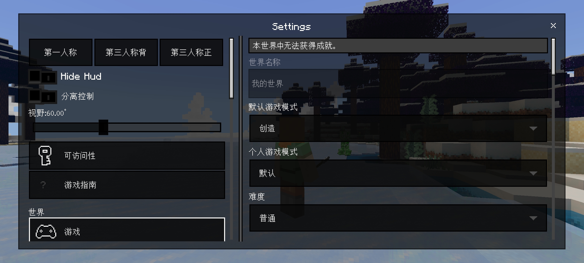 Screenshot_20230725_080805.jpg