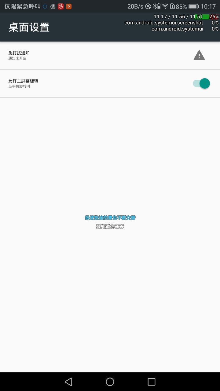 Screenshot_20230816-101736.jpg