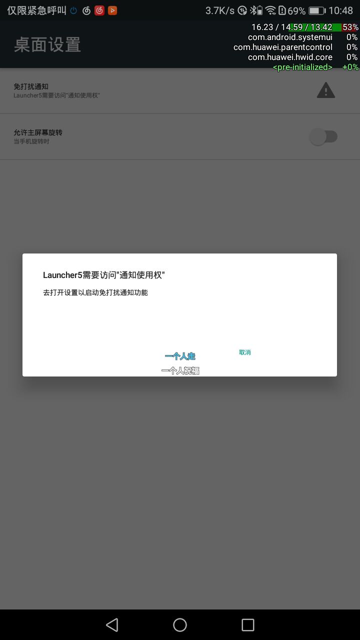 Screenshot_20230816-104824.jpg