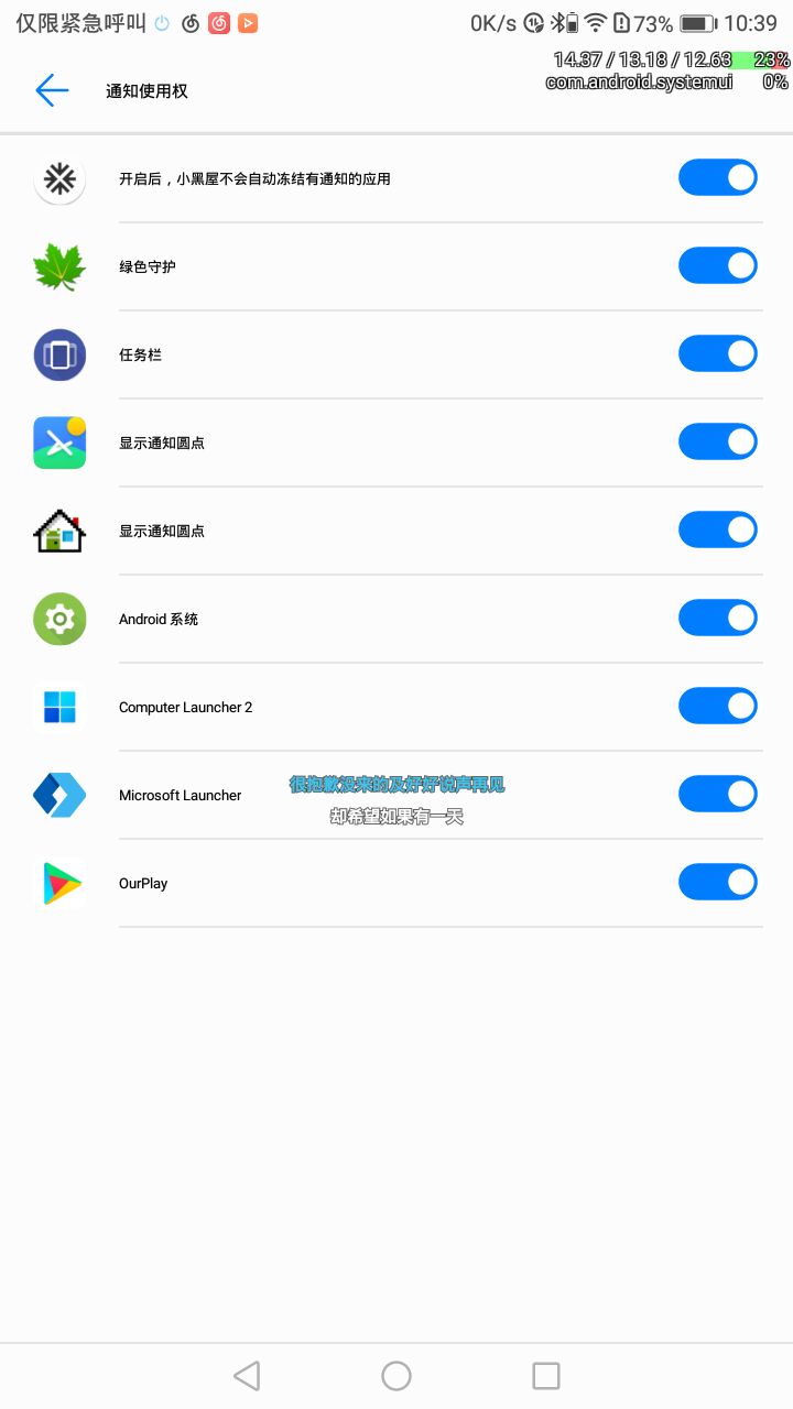 Screenshot_20230816-103941.jpg