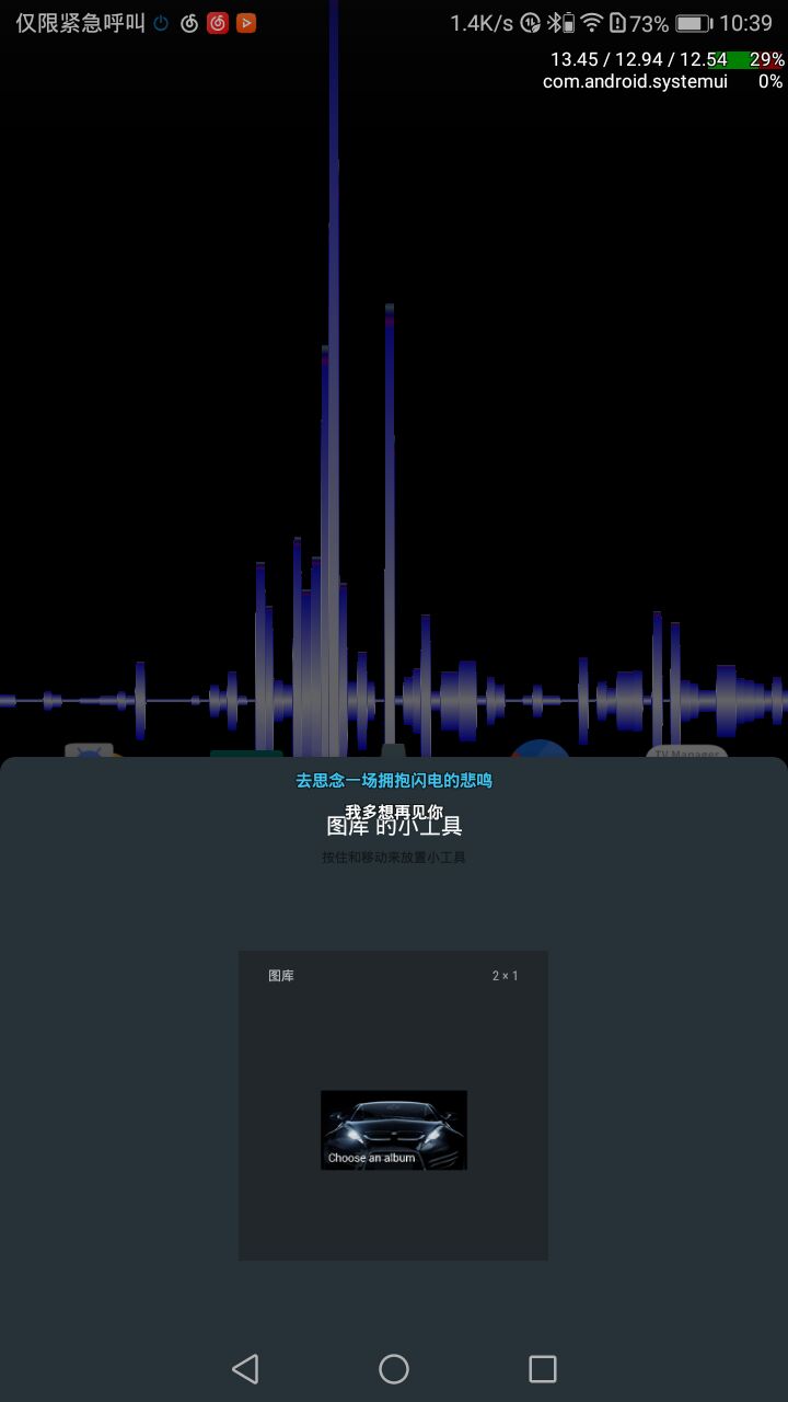 Screenshot_20230816-103927.jpg