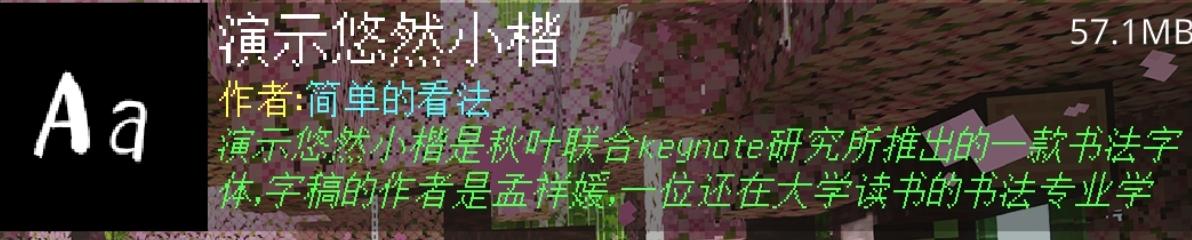 Screenshot_20230817_150423.jpg