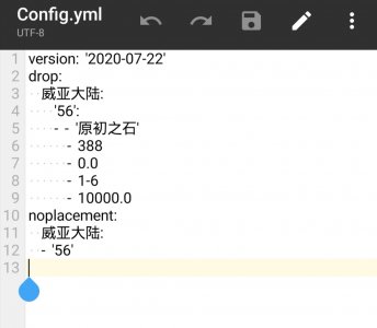 Screenshot_20200803_154053.jpg
