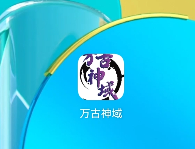 Screenshot_20231207_230201.jpg