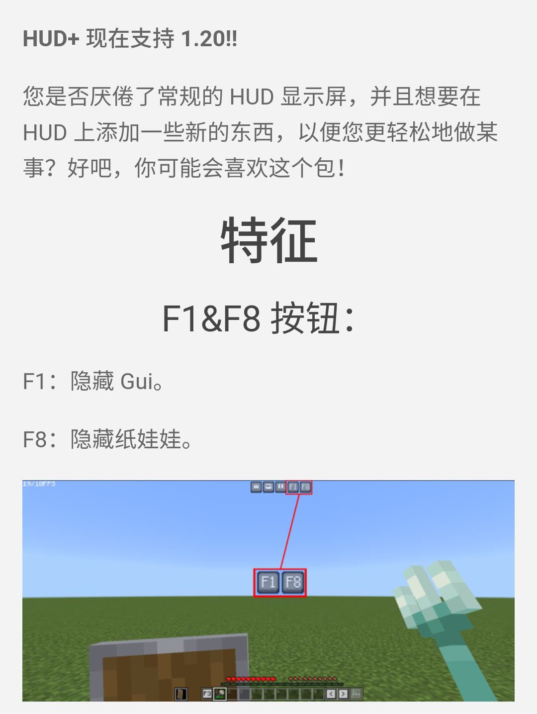 Screenshot_2023-12-31-22-59-46-19.jpg