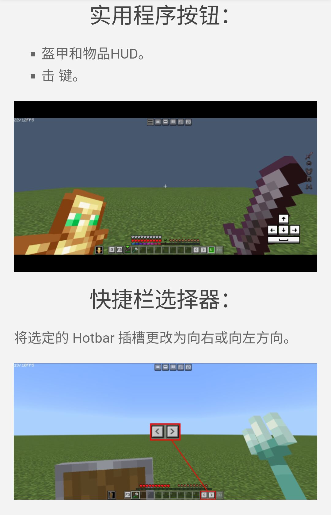 Screenshot_2023-12-31-23-00-14-62.jpg