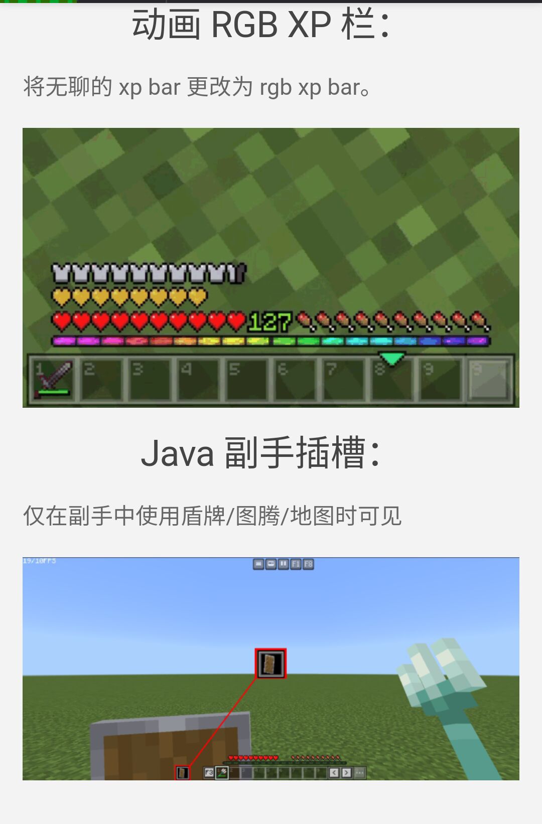 Screenshot_2023-12-31-23-00-55-61.jpg
