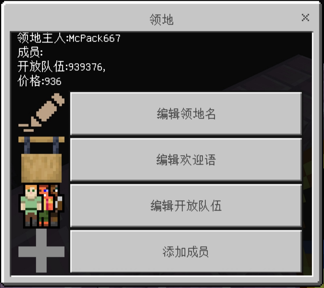 Screenshot_20240209_174123.jpg