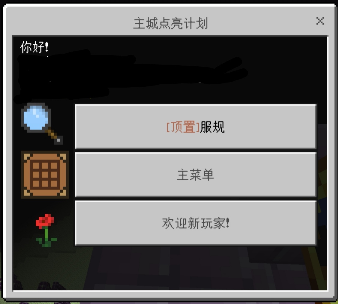 Screenshot_20240209_174259.jpg