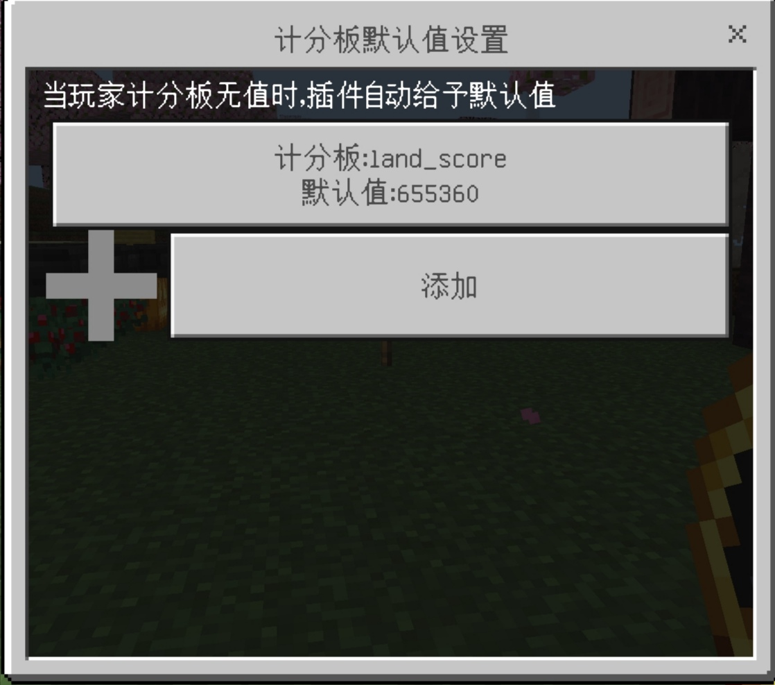Screenshot_20240209_174422.jpg