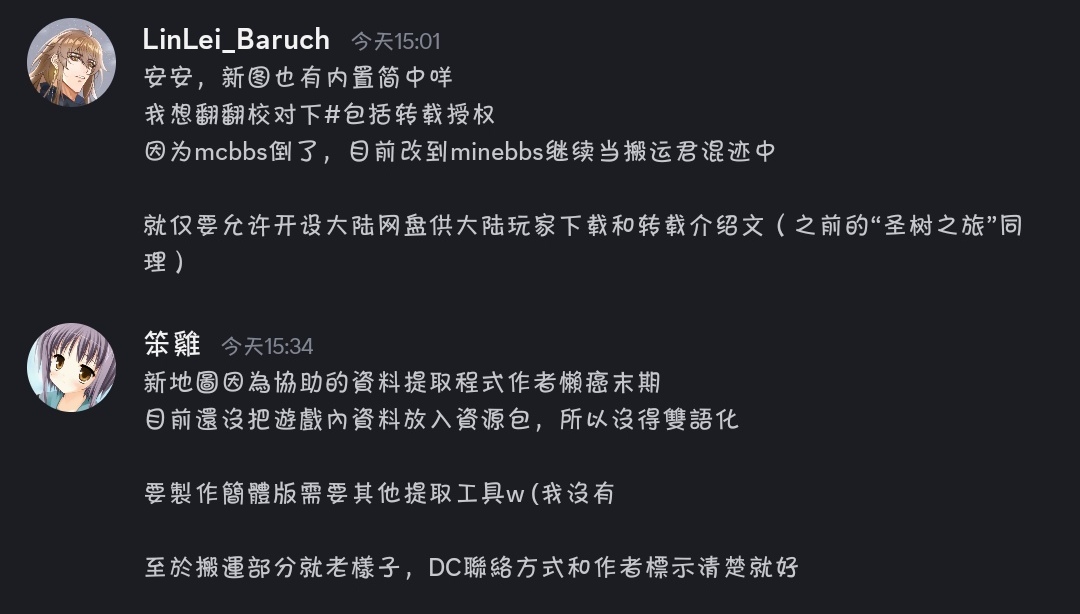 Screenshot_20240430-185005641 (1).jpg