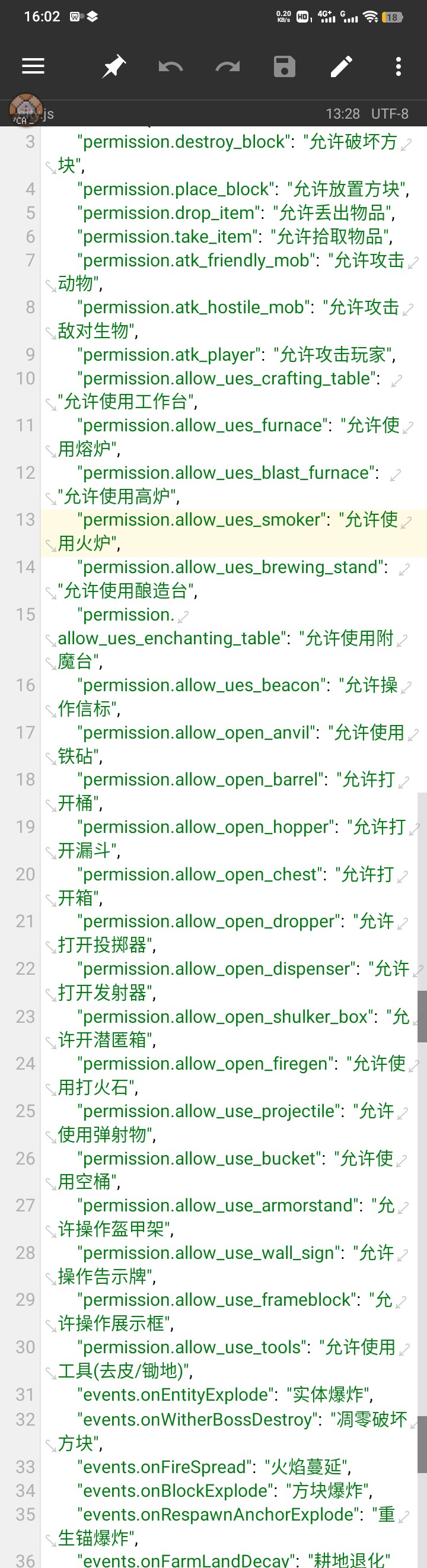 Screenshot_2024_0505_160230.jpg