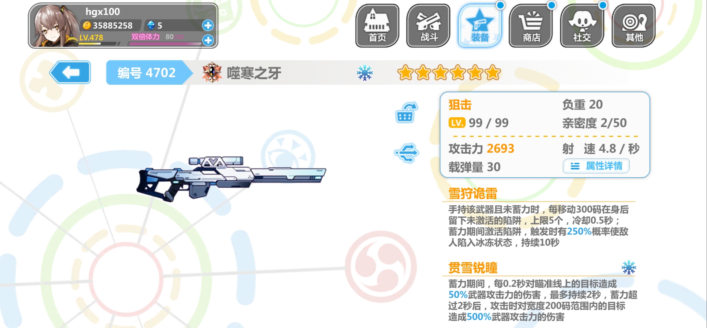 Screenshot_20240128_235507.jpg