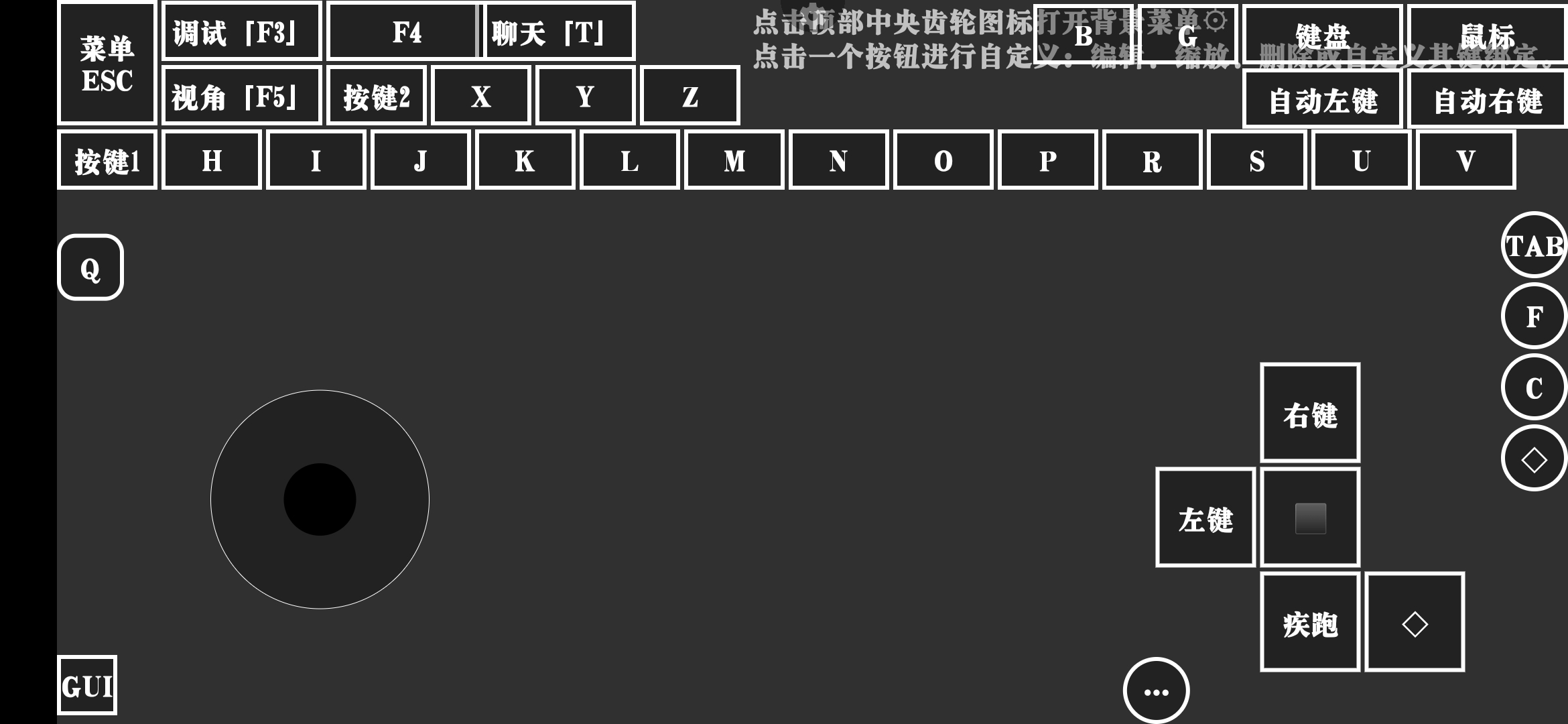 Screenshot_20240209_220001_net.kdt.pojavlaunch.beta.jpg