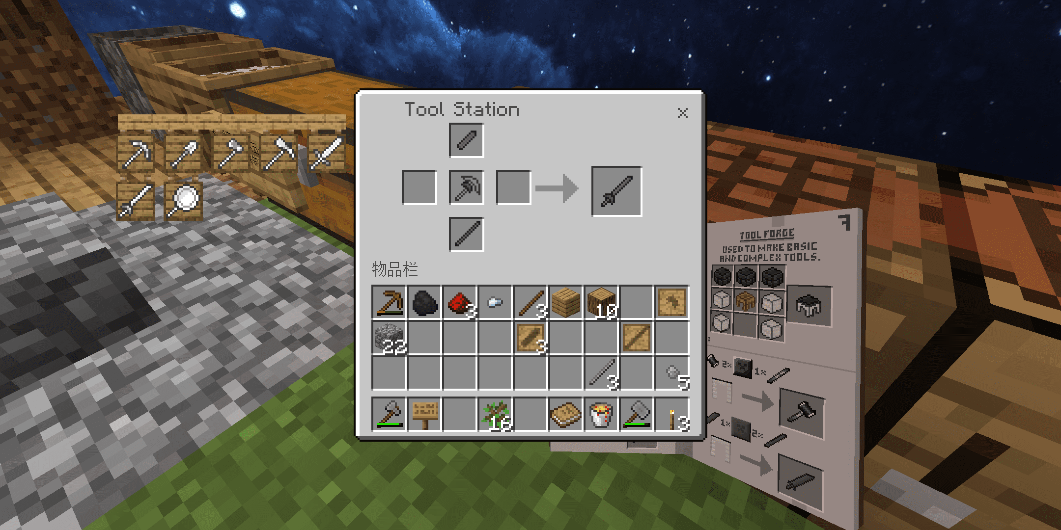 Screenshot_2022-07-20-18-08-11-1965064249.png