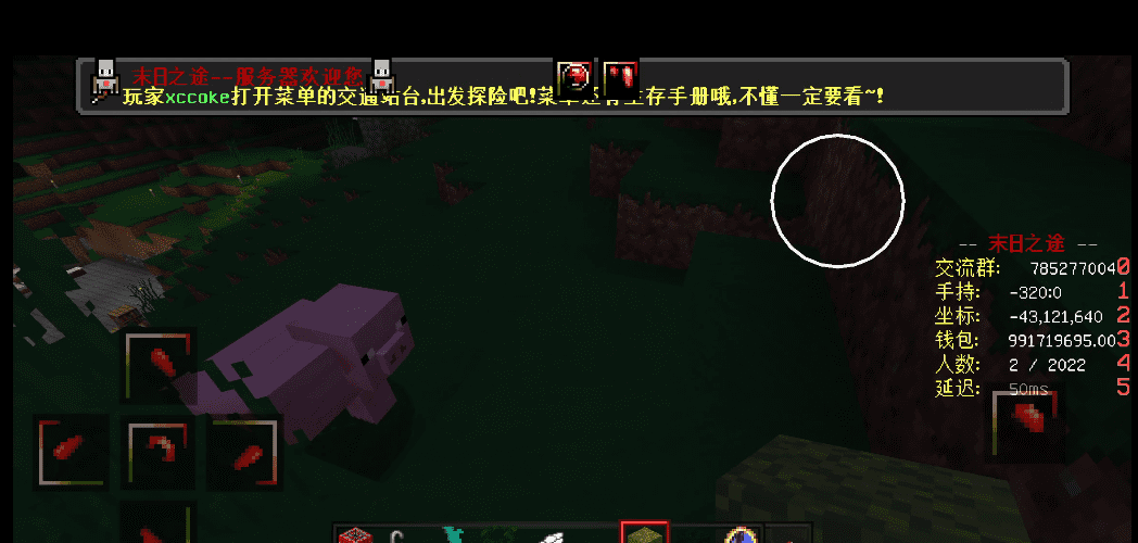 Screenshot_2022_0801_151607.png