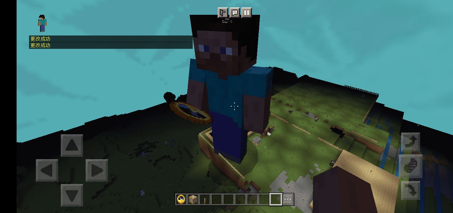 Screenshot_2022-10-25-20-34-33.png